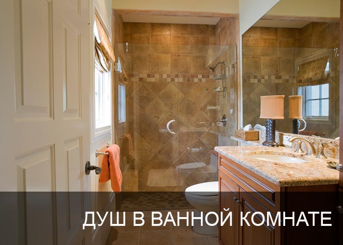 ��� � ������ �������