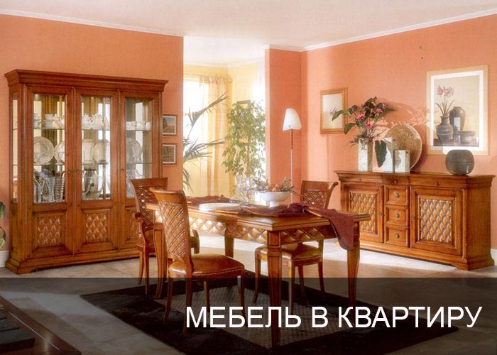 ������ � ��������