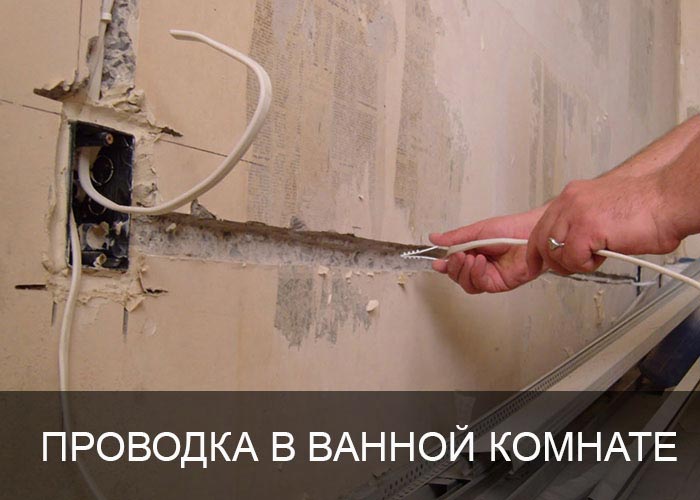 �������� � ������ �������