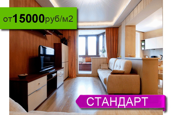 ������ �������� �������� � ������