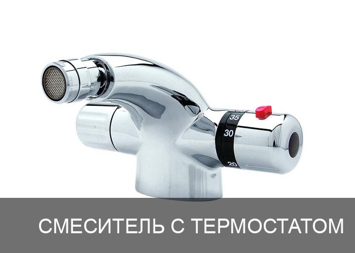 ��������� � ����������� ��� ����