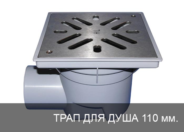 ���� ��� ���� 110 ��.